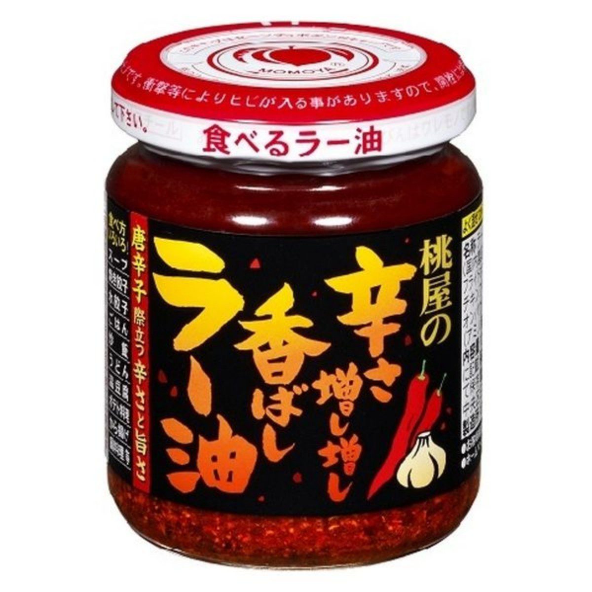 Momoya- Extra Spicy Chili Oil Bottle 105g