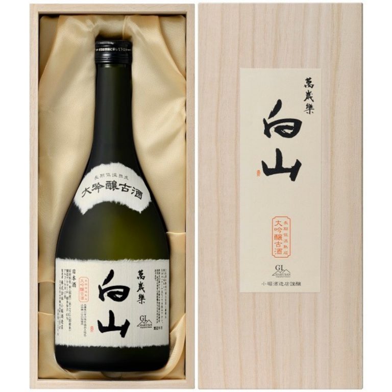 Manzairaku- Hakusan Daiginjo Aged Sake (Kiri Box Packaging) 1800ml