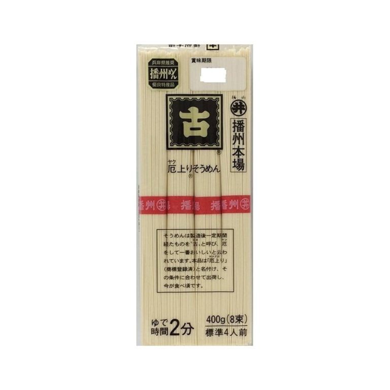 東亜食品工業- 厄上りそうめん 400g