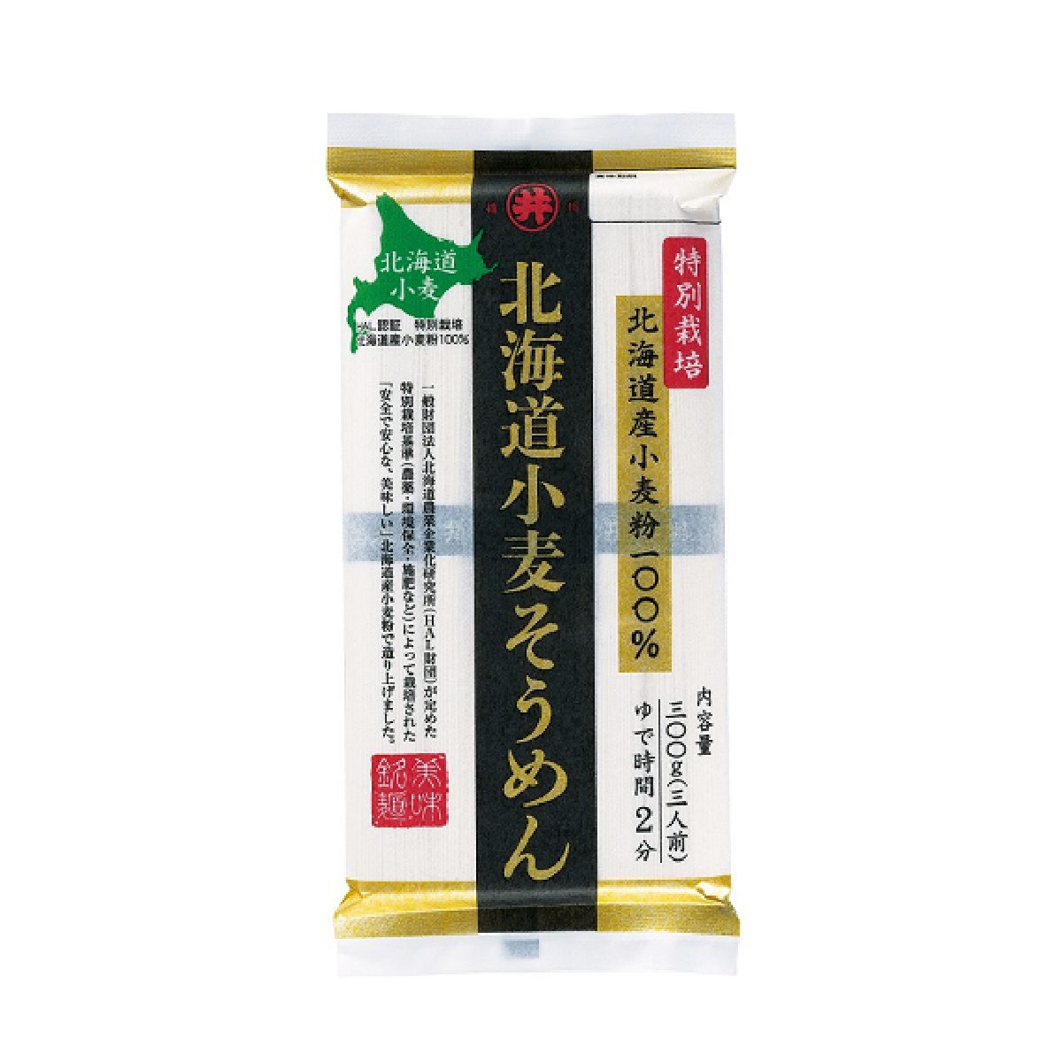 TOA FOODS- Specially Cultivated Hokkaido Wheat Somemen 300g