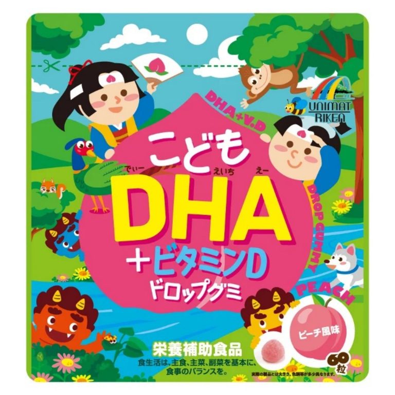 ユニマットリケン- こどもDHA＋ビタミンDドロップグミ ピーチ味 60粒