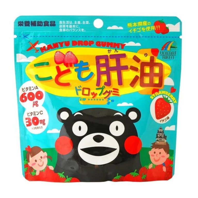 ユニマットリケン- こども肝油ドロップグミ いちご味 90粒
