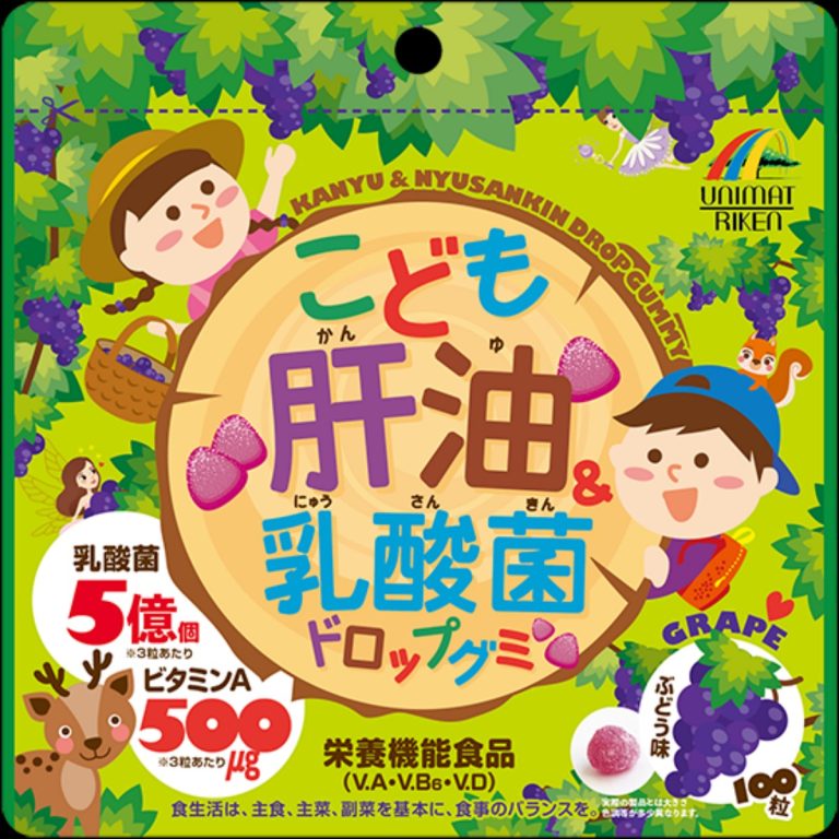 ユニマットリケン- こども肝油＆乳酸菌ドロップグミ 100粒
