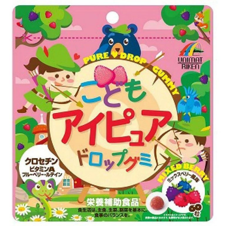ユニマットリケン- こどもアイピュアドロップグミ 60粒