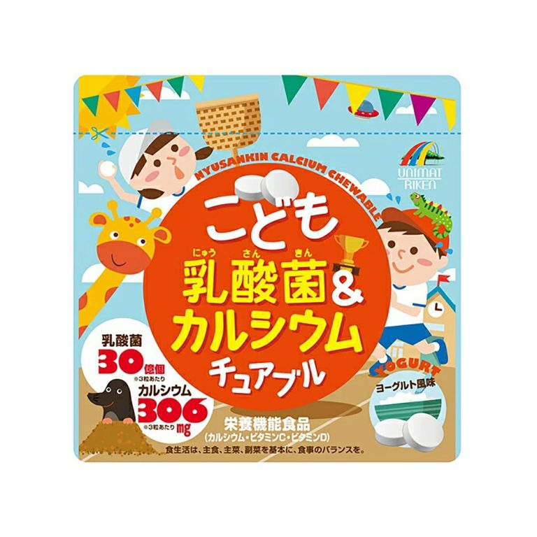 ユニマットリケン- こども乳酸菌カルシウムチュアブル 90粒