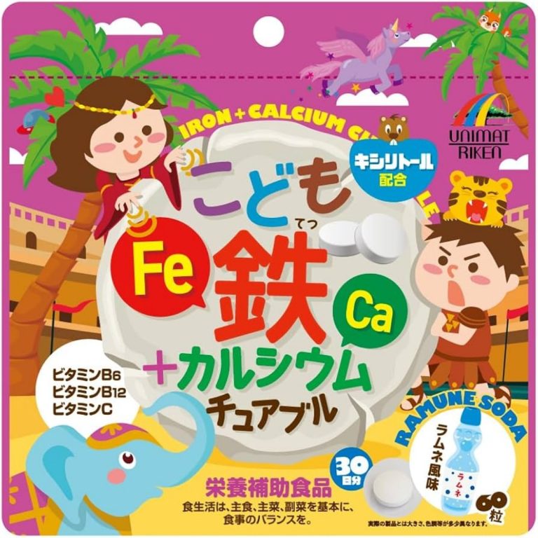 ユニマットリケン- こども鉄+カルシウムチュアブル 60粒