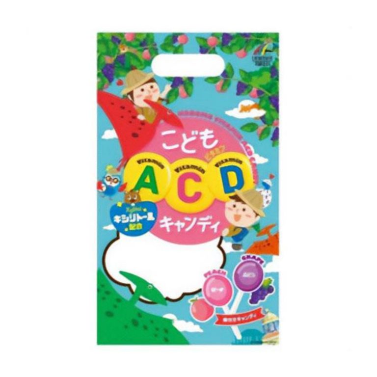 ユニマットリケン- こどもビタミンACDキャンディ 8本 8ST