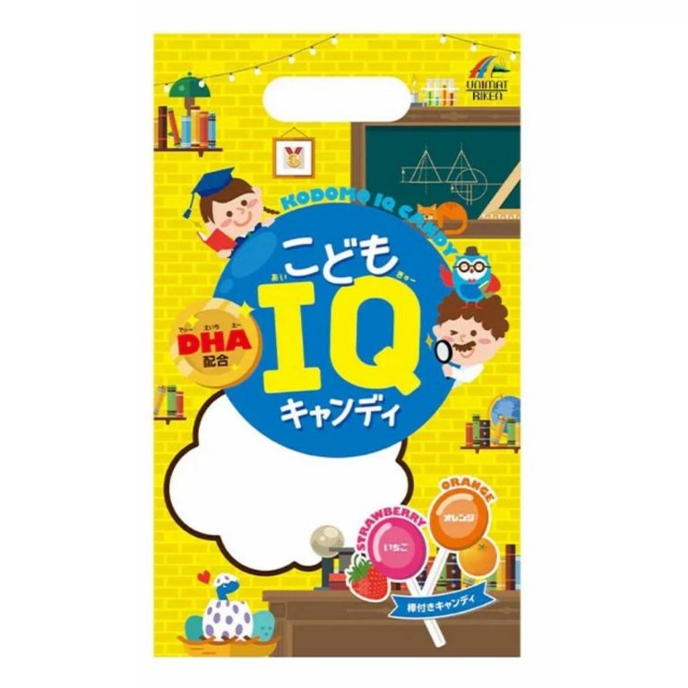 ユニマットリケン- こどもIQキャンディ キシリトール配合 8本 8ST
