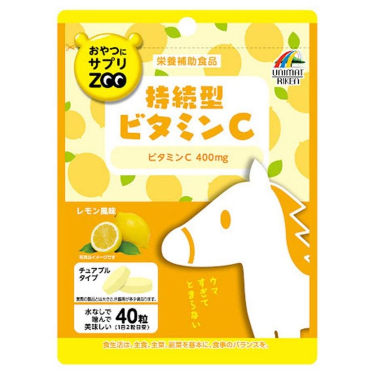 ユニマットリケン- おやつにサプリZOO 持続型ビタミンC 40粒