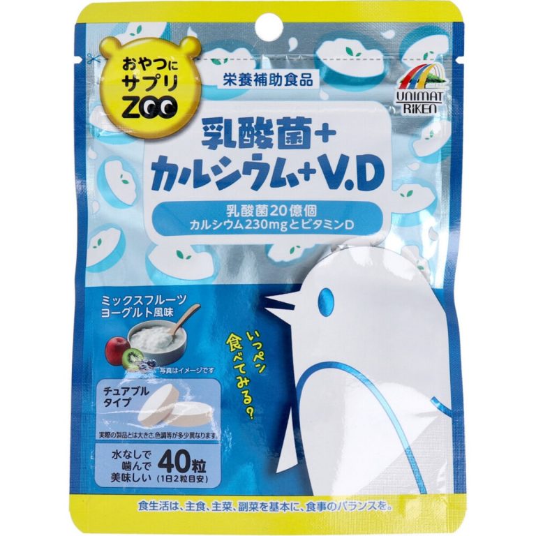 ユニマットリケン- おやつにサプリZOO 乳酸菌+カルシウム+V.D 40粒