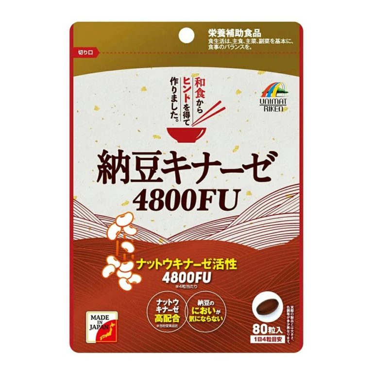 ユニマットリケン- 納豆キナーゼ 4800FU 80粒