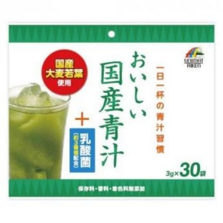 ユニマットリケン- おいしい国産青汁+乳酸菌 30袋