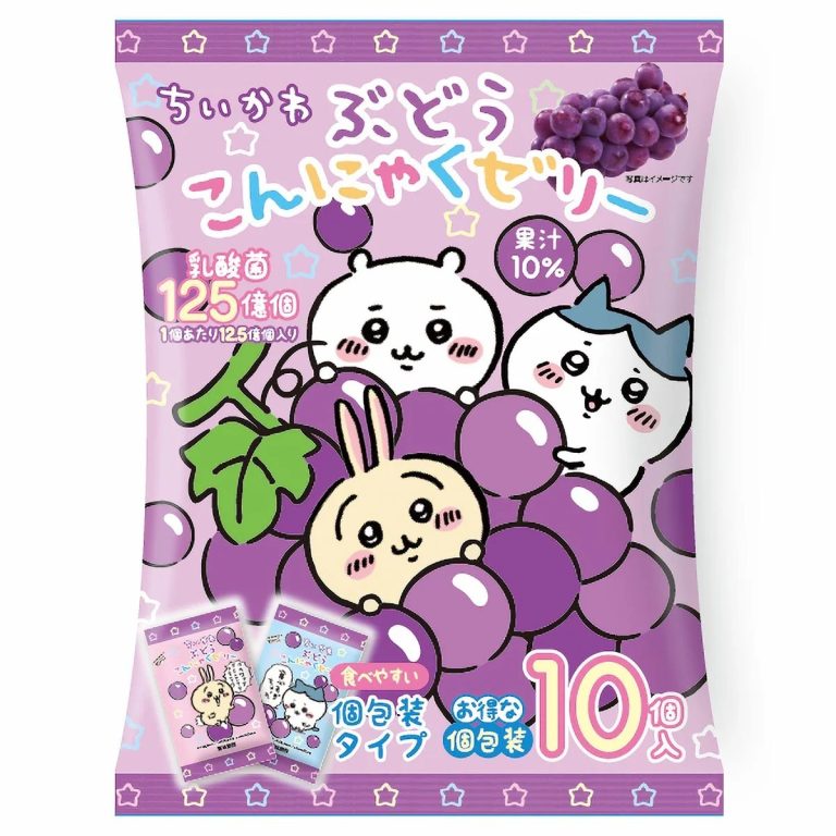 ヨコオデイリーフーズ- ちいかわぶどうこんにゃくゼリー10個入