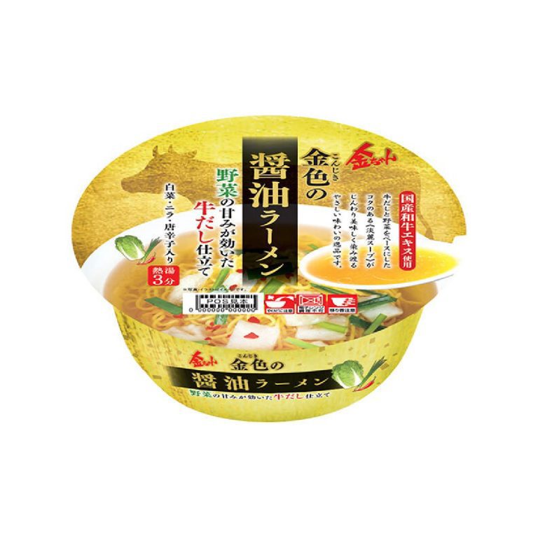 徳島製粉- 金ちゃん金色の醤油ラーメン