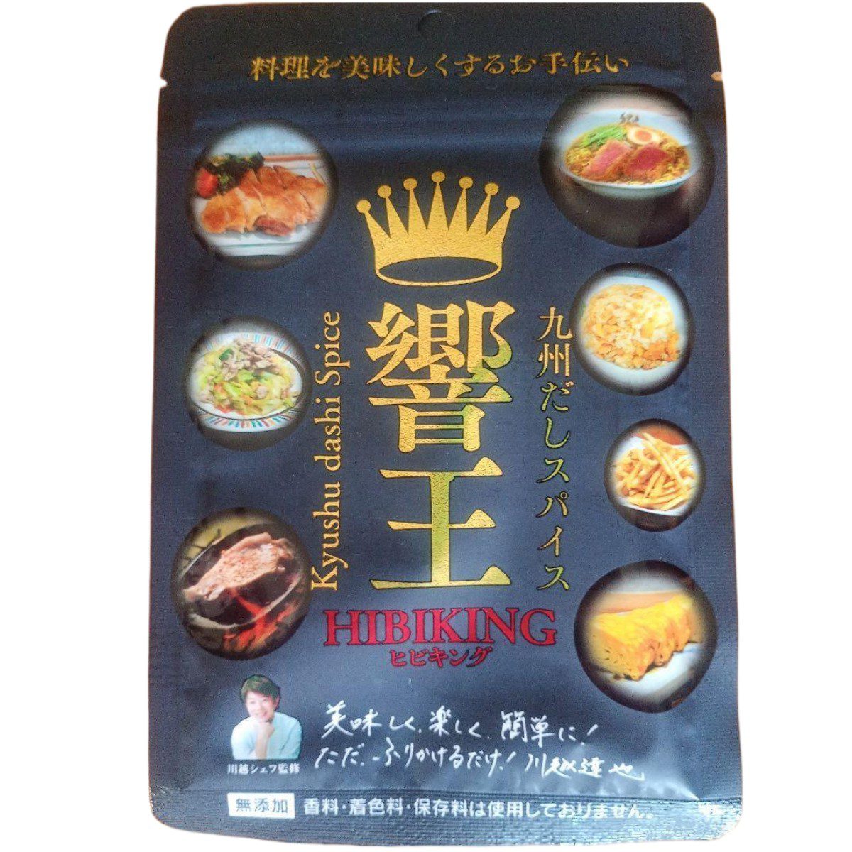 Hibiki- Kyushu Dashi Spice Hibiki-O 20g