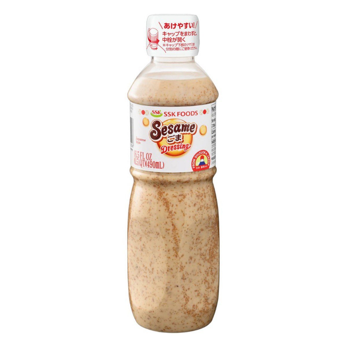 SSK FOODS- Sesame dressing 490ml
