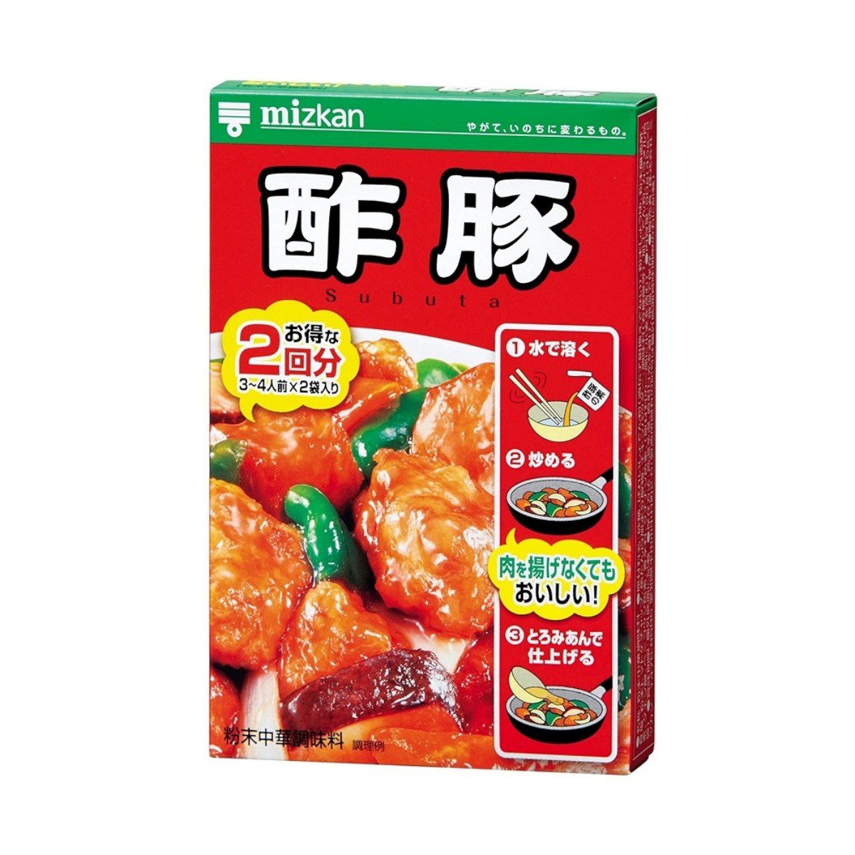 Mizkan- Chinese Sweet & Sour Pork Seasoning Mix 90g