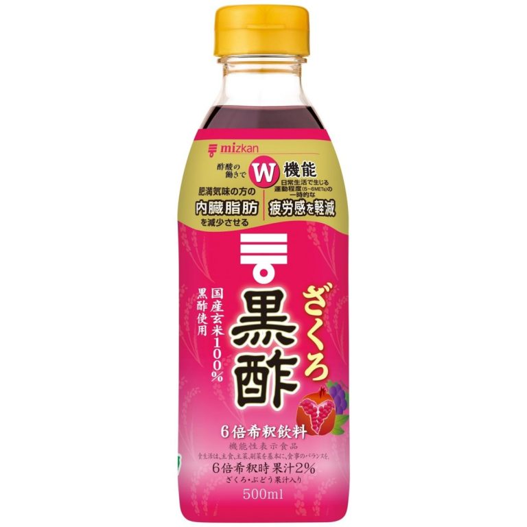 Mizkan- Pomegranate Black Vinegar 500ml
