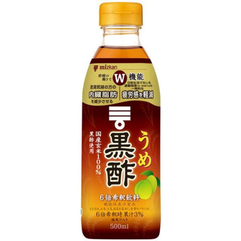 Mizkan- Plum Black Vinegar 500ml