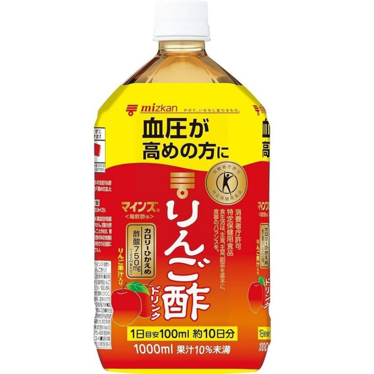 Mizkan- MINDS Apple Vinegar Drink (Daily Health Drink) 1000ml