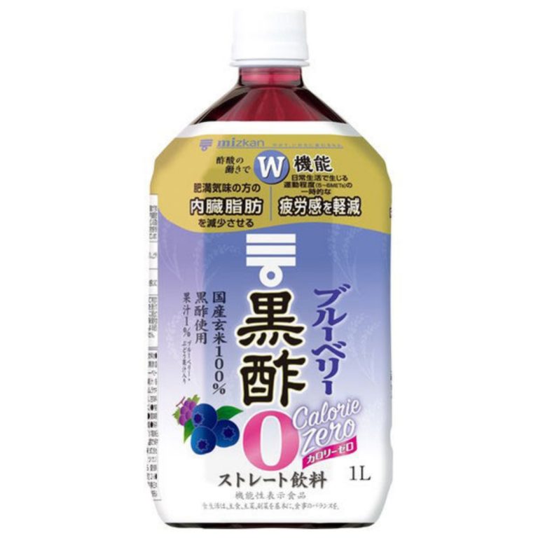 Mizkan- Blueberry Black Vinegar – Zero Calorie 1000ml