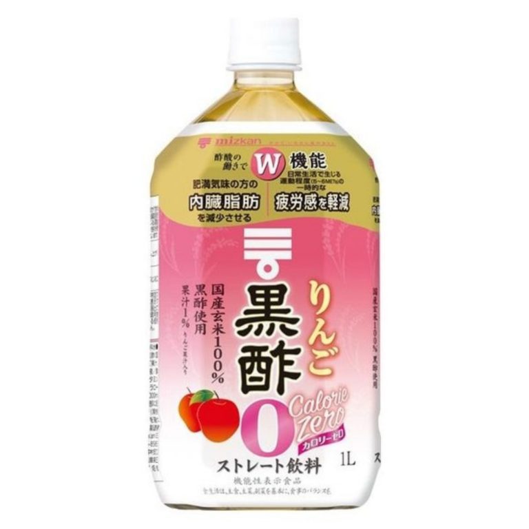 Mizkan- Apple Black Vinegar – Zero Calorie 1000ml