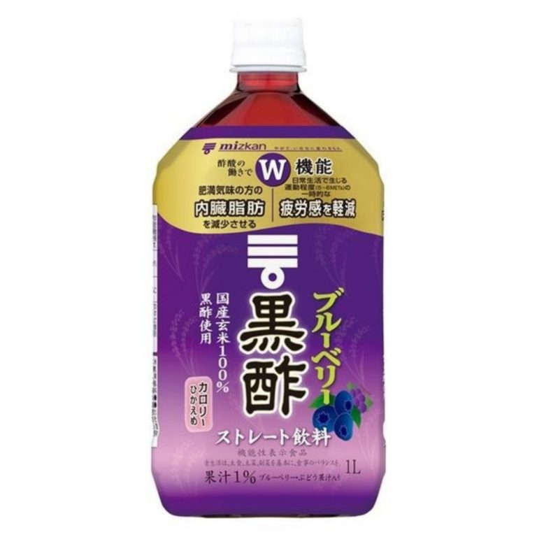 Mizkan- Blueberry Black Vinegar – Straight Drink 1000ml