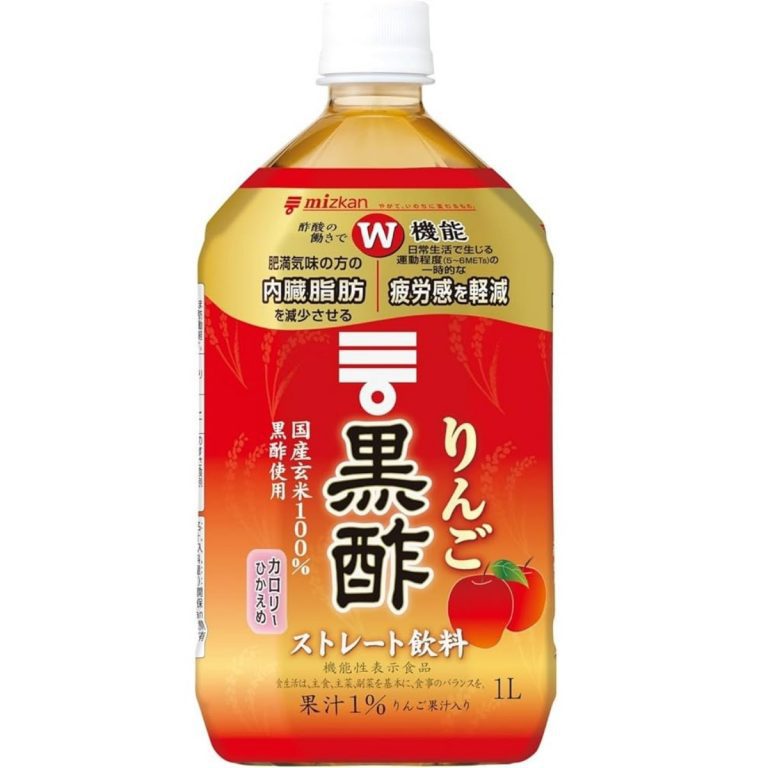 Mizkan- Apple Black Vinegar – Straight Drink 1000ml
