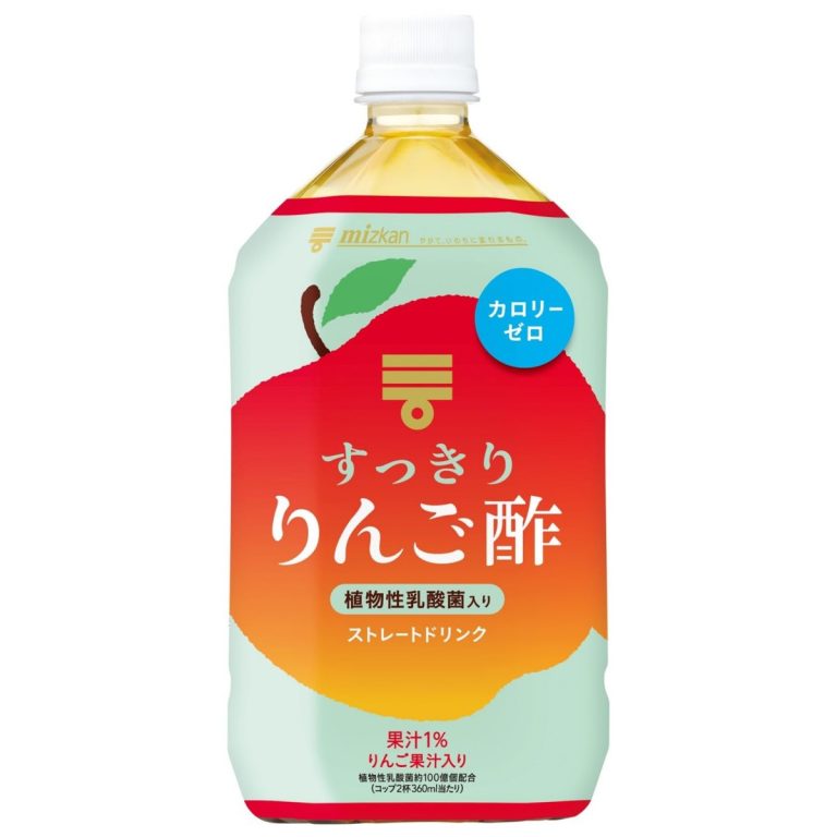Mizkan- Refreshing Apple Vinegar – Straight Drink 1000ml