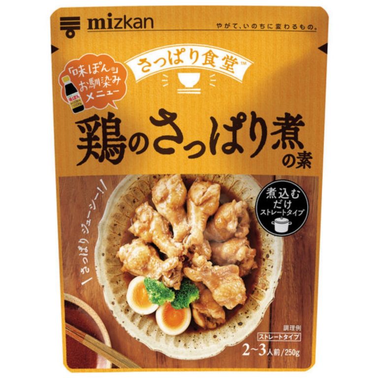 味滋康- 清爽雞肉燉煮醬 250g