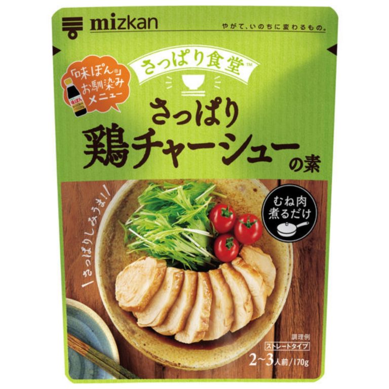 味滋康- 清爽風味雞叉燒調味包 170g
