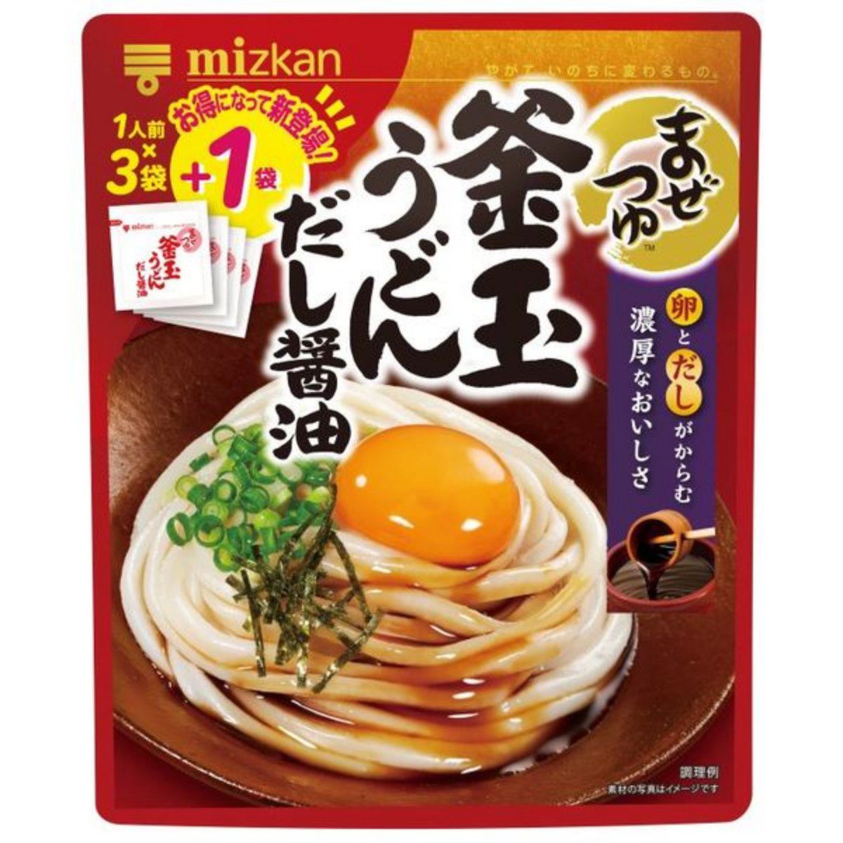Mizkan- Kamatama Udon Dashi Soy Sauce (Mix Sauce) 116g