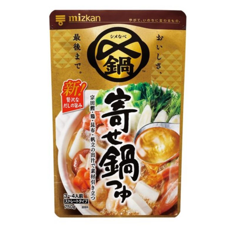 ミツカン- 〆まで美味しい 寄せ鍋つゆ ストレート 750g