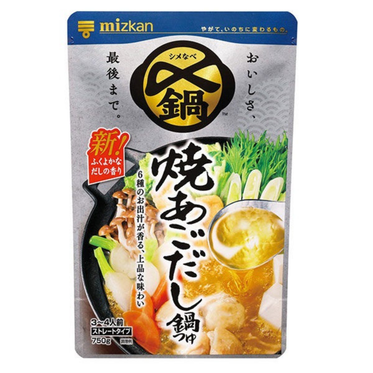 Mizkan- Grilled Flying Fish Dashi Hot Pot Soup Base – Ready to Use 750g