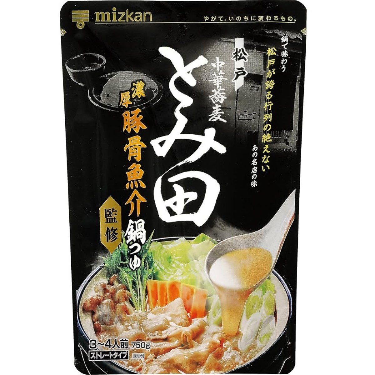 Mizkan- Rich Tonkotsu & Seafood Hot Pot Soup Base – Supervised by Tomita 750g