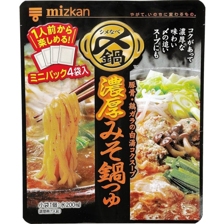 味滋康- 濃厚味噌火鍋湯底（迷你包） 34ｇｘ4