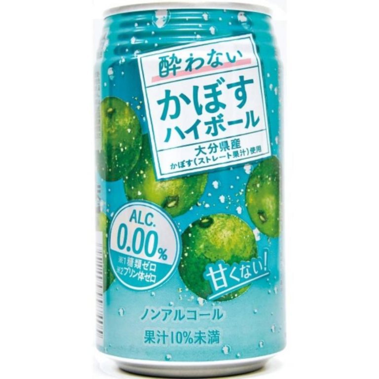 JA FOODS-OITA- Non-Alcoholic Kabosu Highball 340ml