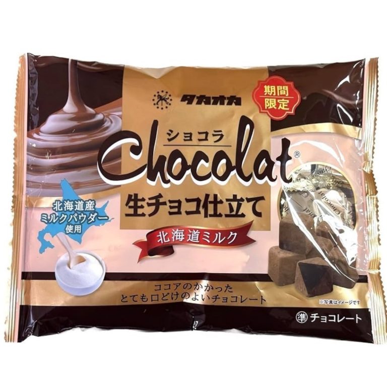 TAKAOKA- Chocolate-Style Fresh Chocolate Hokkaido Milk 125g