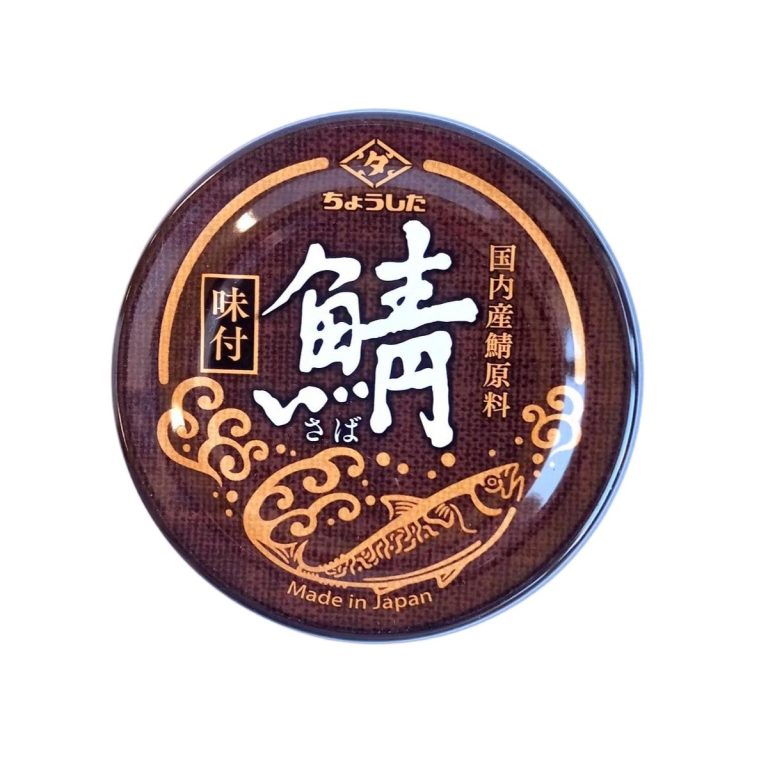 田原缶詰- 鯖味付 国内産 150g