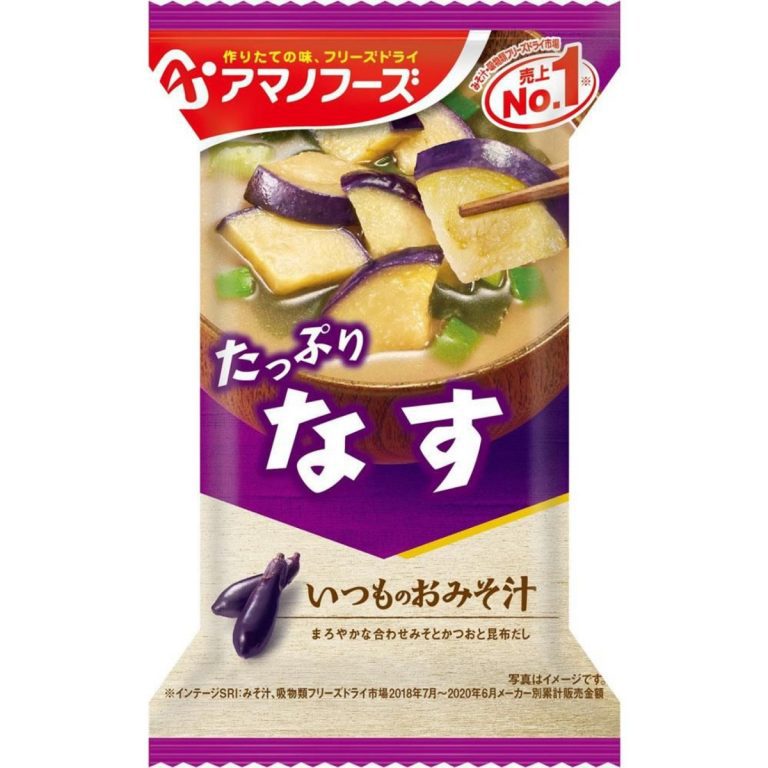 アマノフーズ- いつものおみそ汁 なす 9.5g