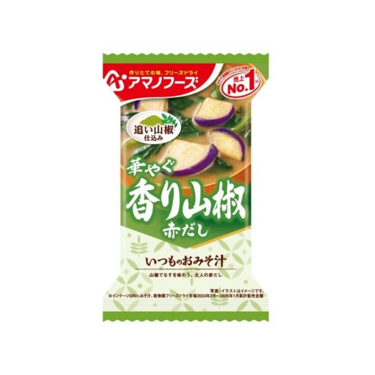 天野食品- 每日味噌湯 香氣山椒 9g