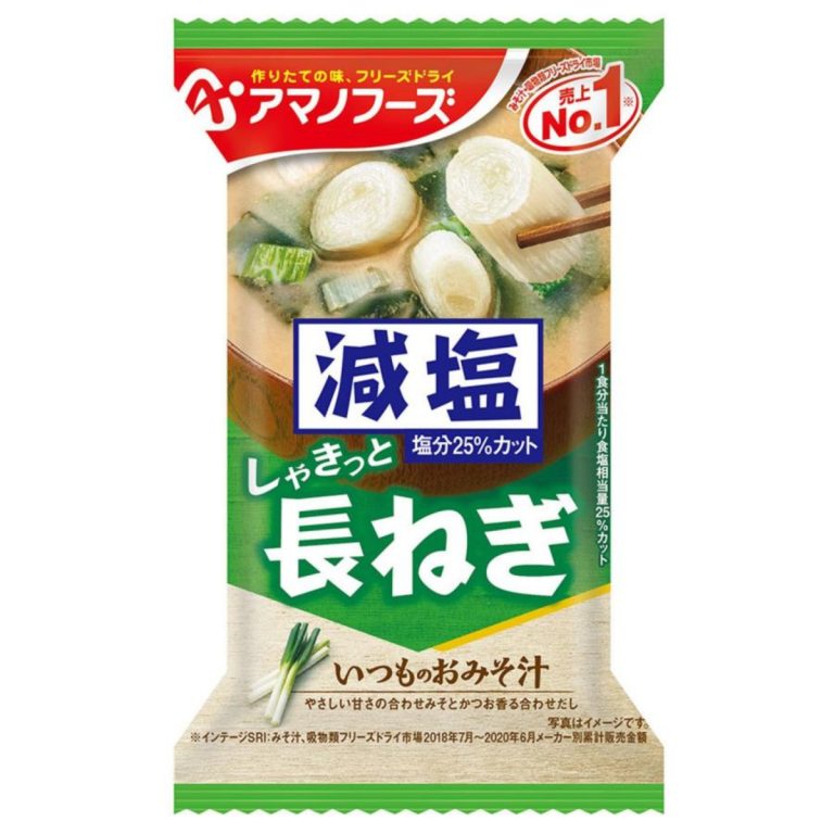天野食品- 減鹽每日味噌湯 長蔥 8.5g
