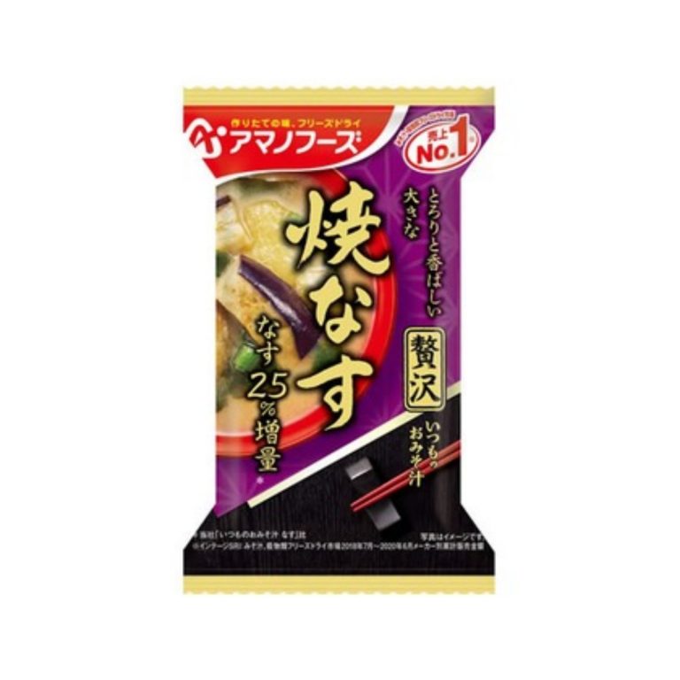 アマノフーズ- いつものおみそ汁贅沢 焼なす 9.1g
