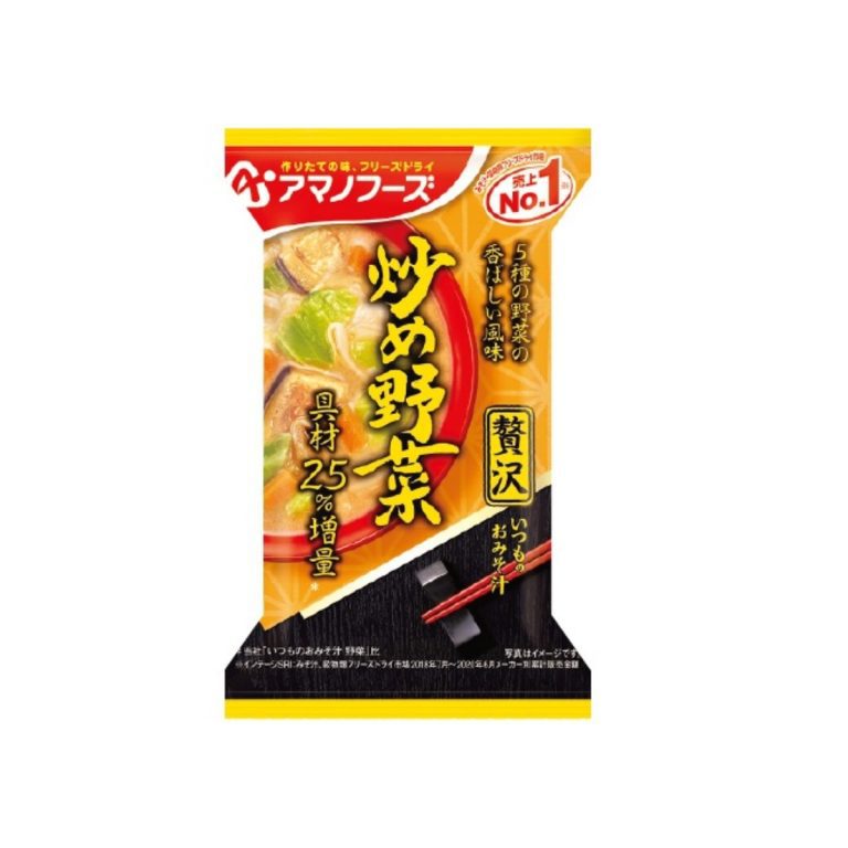 Amano Foods- Luxurious Everyday Miso Soup with Stir-fried Vegetables 11g