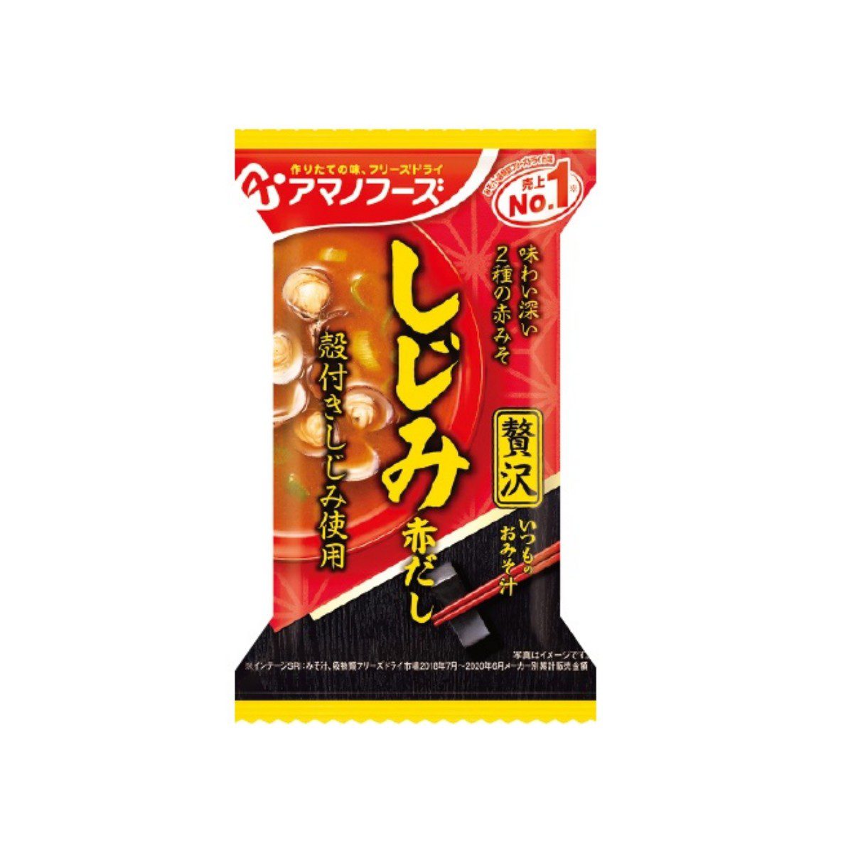 Amano Foods- Luxurious Everyday Miso Soup with Shijimi (Red Miso) 15g