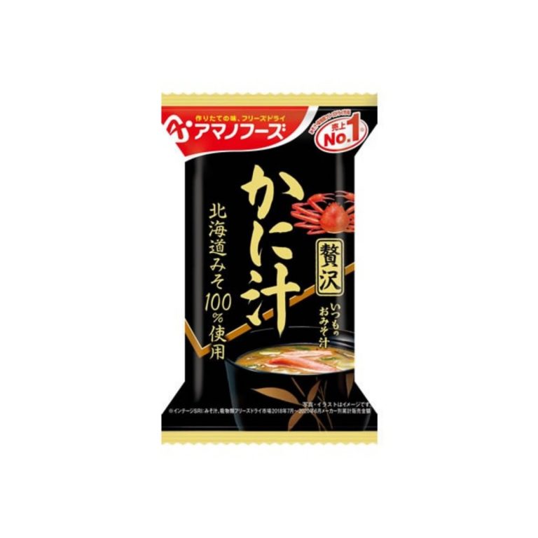 Amano Foods- Luxurious Everyday Miso Soup with Crab Soup 9g