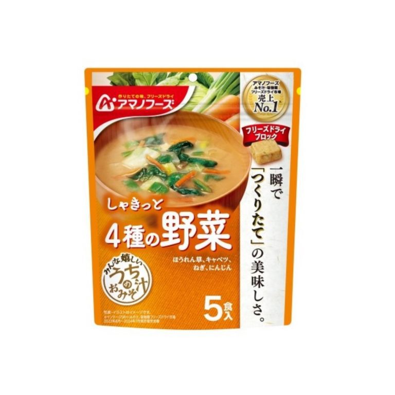 アマノフーズ- うちのおみそ汁 4種の野菜5食 40.5g