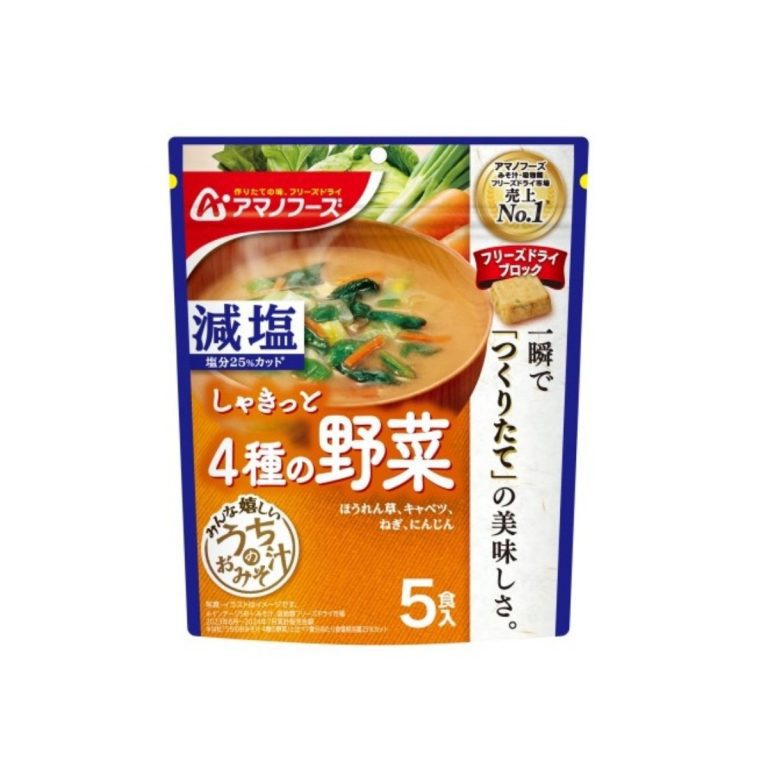 アマノフーズ- 減塩うちのおみそ汁 4種の野菜5食 38.5g