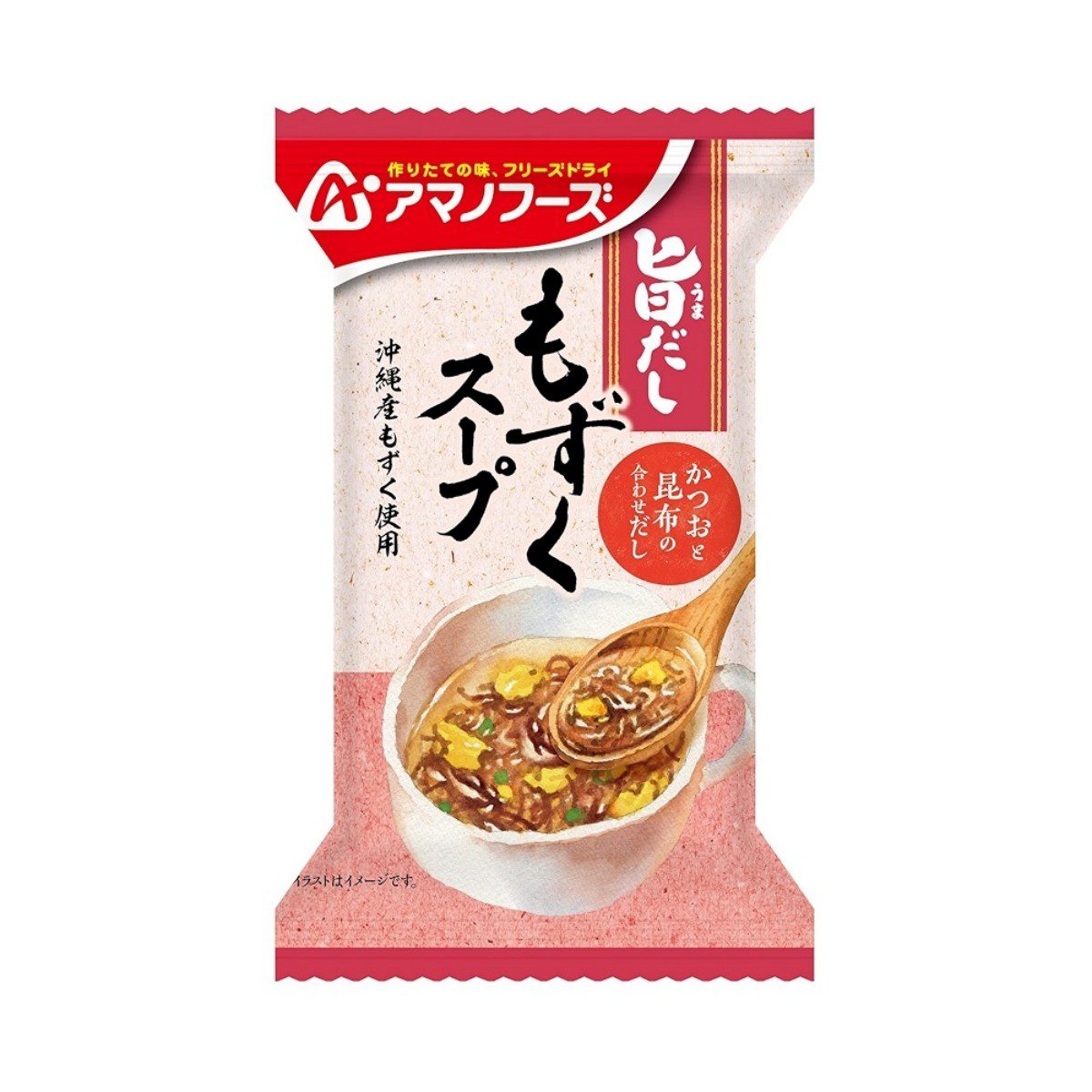 Amano Foods- Umami Broth Mozuku Seaweed Soup 4.5g