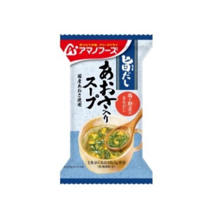 アマノフーズ- 旨だし あおさ入りスープ 5.5g